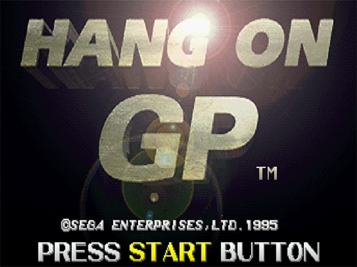 Hang-On GP title screen for Sega Saturn